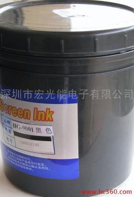 HG-90系列单组份金属烘烤油墨 高性能金属装饰与保护解决方案