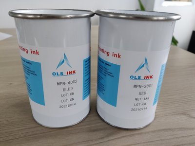 免烘烤自干金属油墨